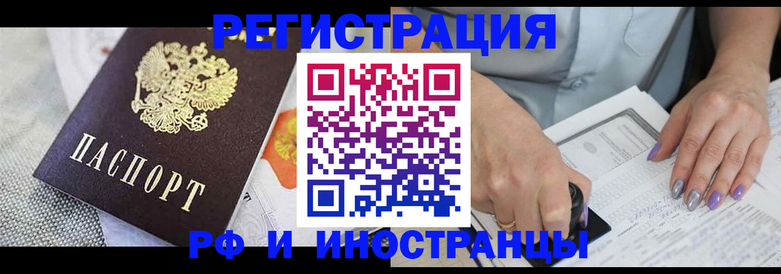 форма 3 в Чернушке